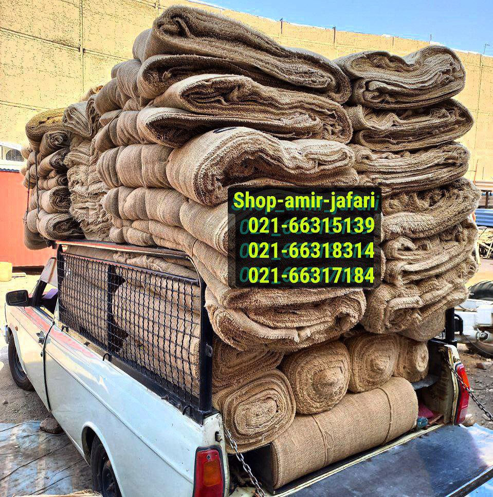 گونی چتایی ریز بافت رسید