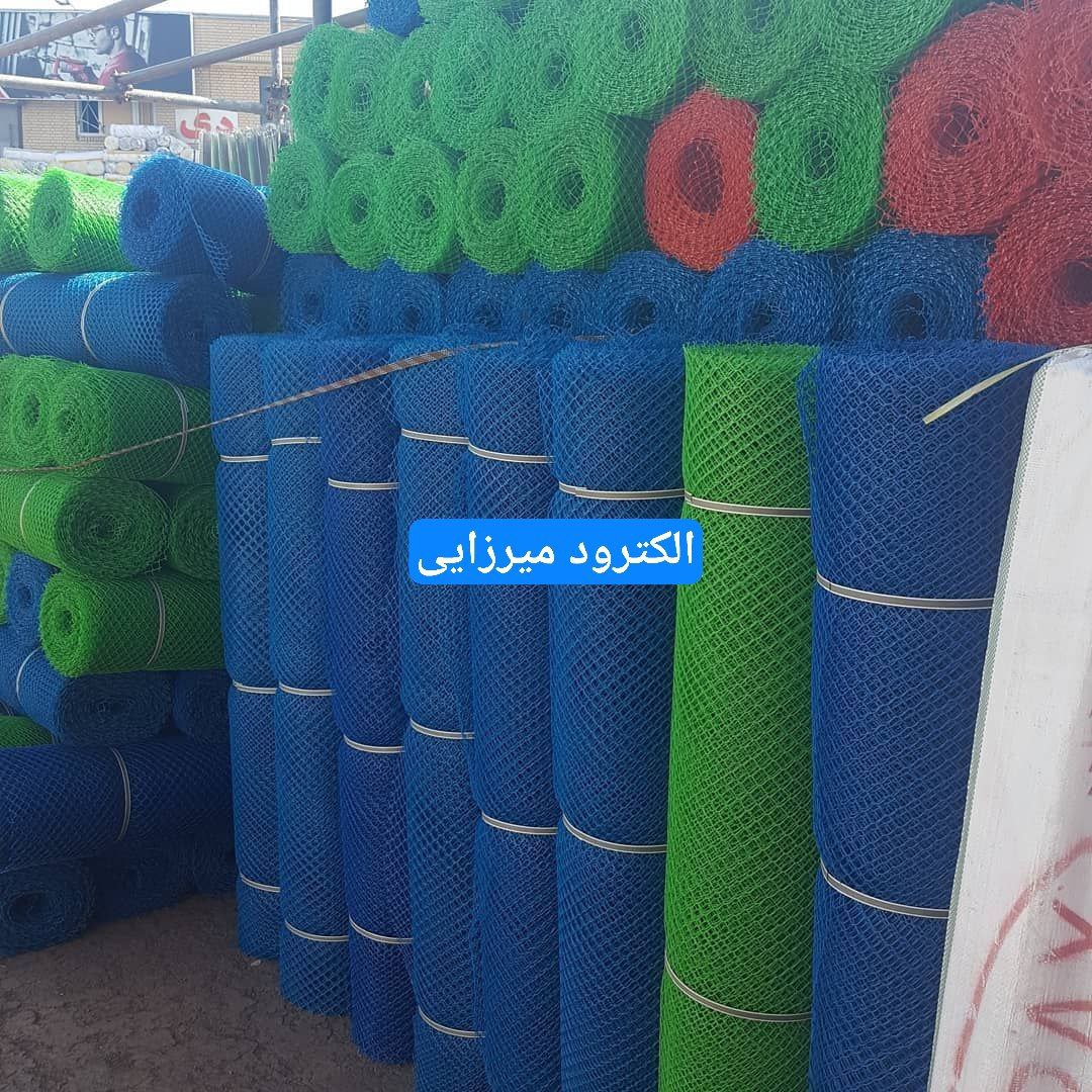 عرضه پخش عمده انواع توری پلاستیکی مرغی 