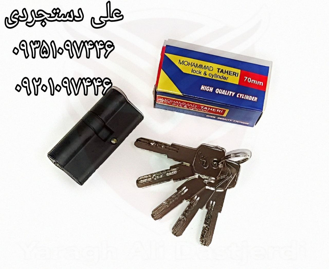 سیلندر ۷ کلید بلند کامپیوتری مشکی ام تی MT کارتن ۲۰۰ عدد