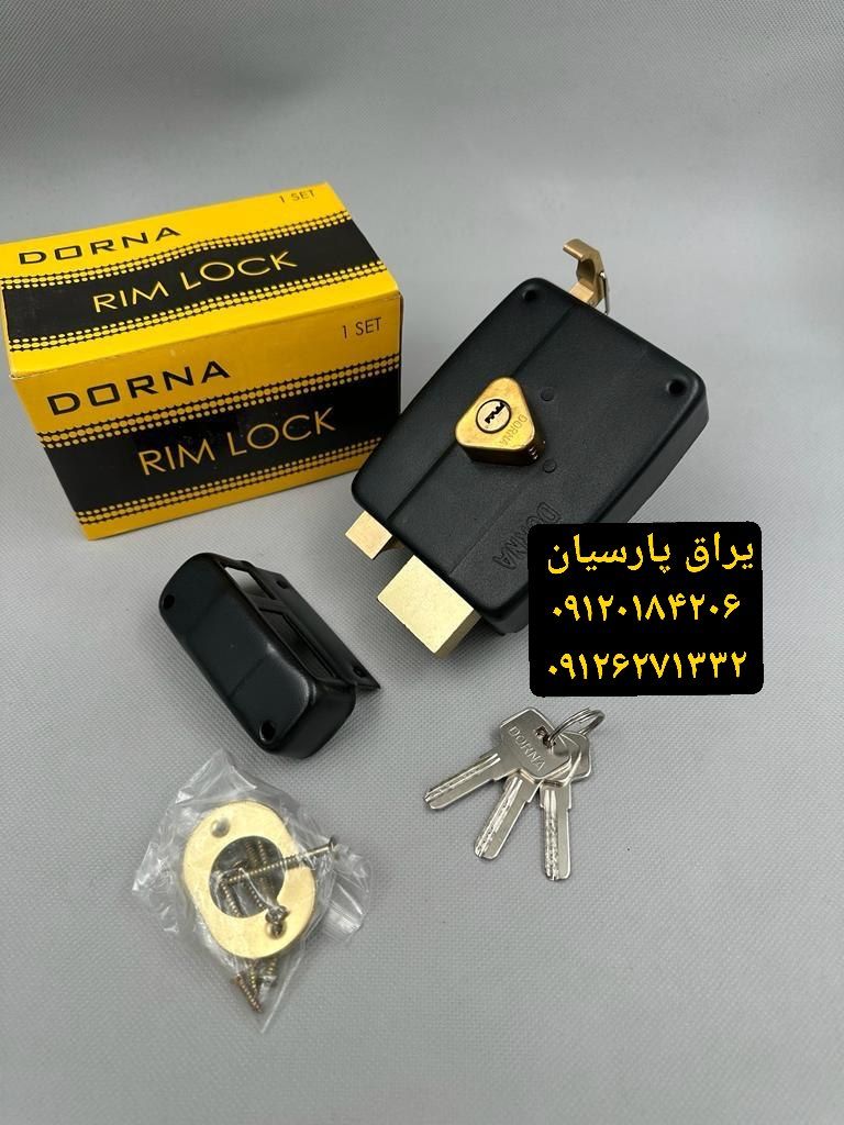 قفل حیاطی مارک درنا در حال پخش