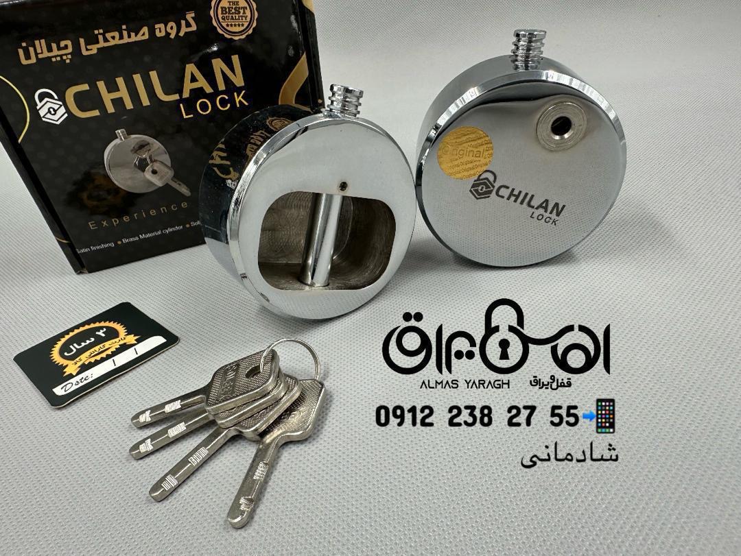  ⭐️قفل پشت بسته سایز۸۵ چیلان⭐️ کلید سولکسی(ضد اسید،ضد برش)⭐️ کیفیت عالی،با ضمانت⭐️ کارتن:۱۰عدد قیمت 