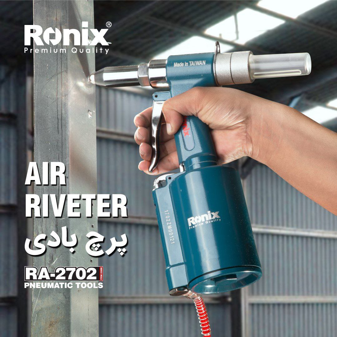  پرچ بادی RA-2702 رونیکس 