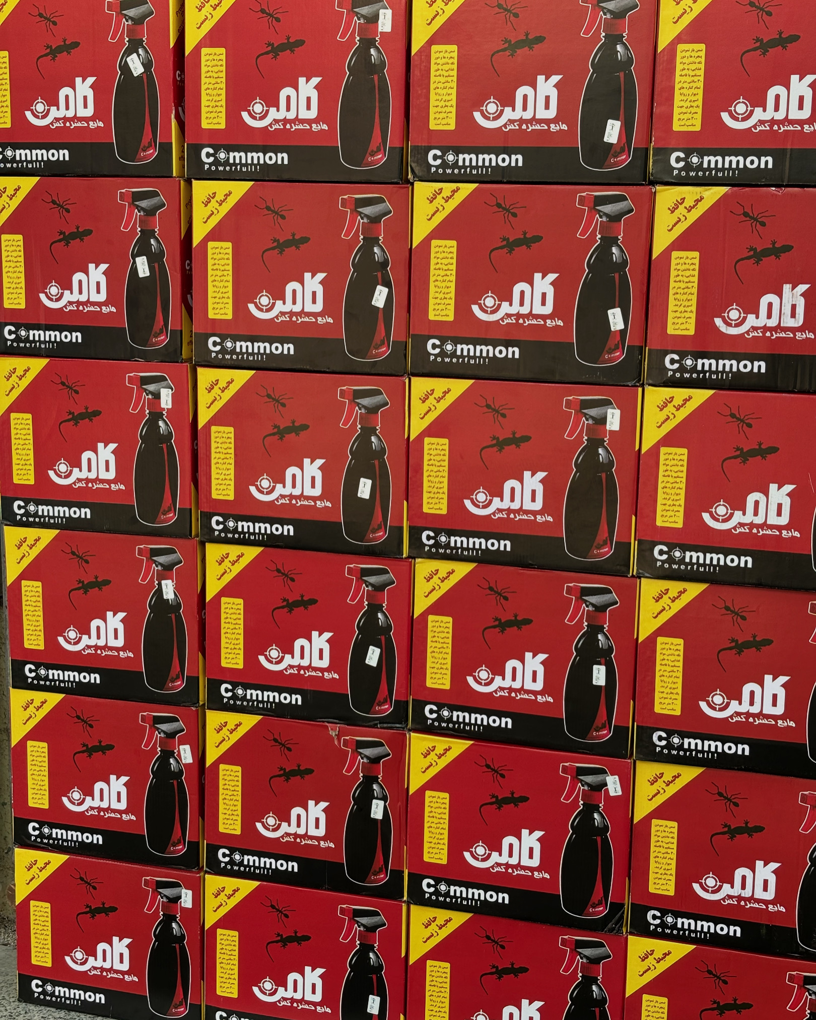 اسپری حشره کش