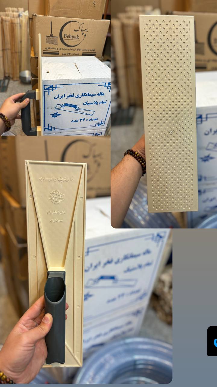  تخته ماله عاج دار فخر ایران