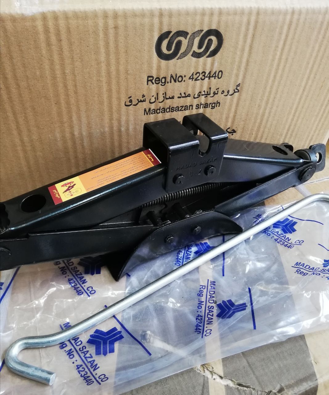  جک لوزی پرایدی درجه یک مدد سازان (دسته دار)