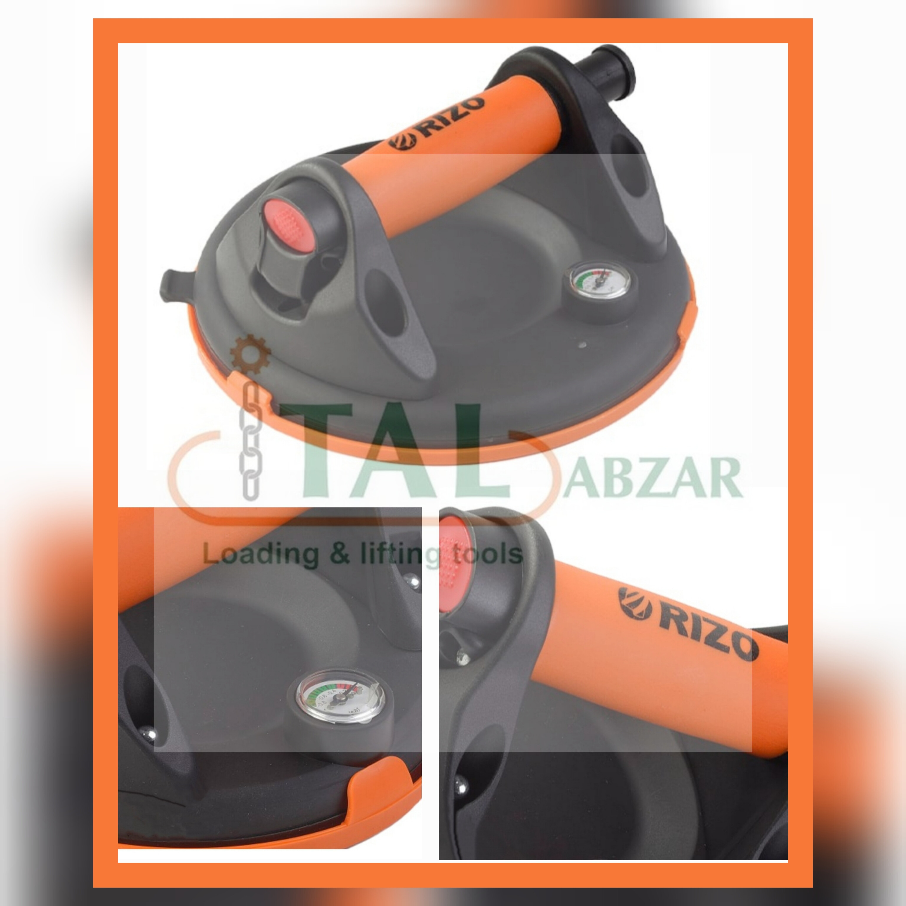 قاپک پمپی حمل شیشه وسنگ
