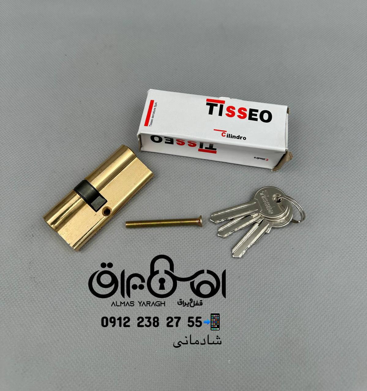 ⭐️سیلندر برنجی ۷سانت تیزو(اصلی)⭐️