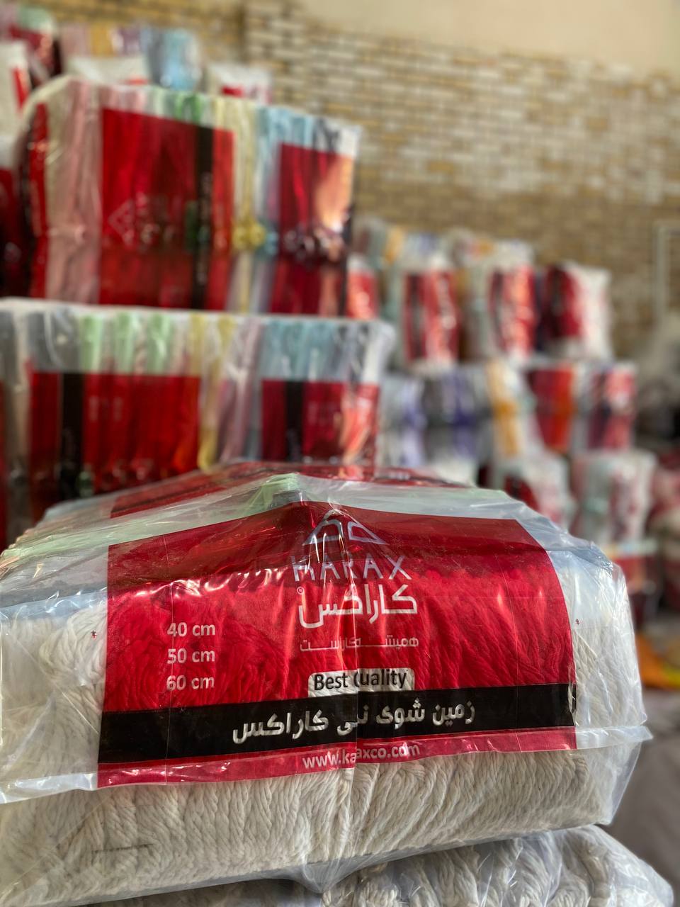 تی نخی پشت پلاستیک کاراکس