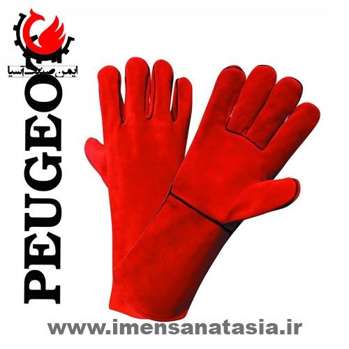 #دستکش_هبارت_قرمز 