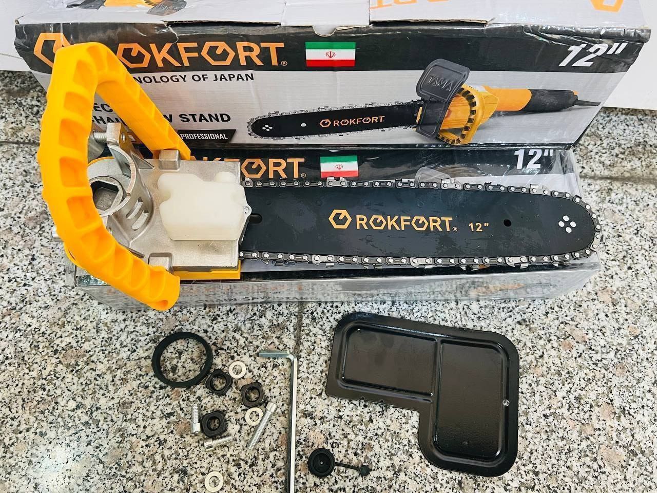 تبدیل اره ۳۰ سانت اتومات راکفورت 