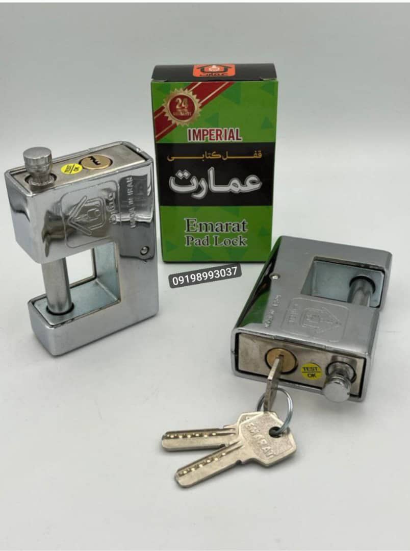  قفل کتابی روکشدار استیل عمارت سایز 90 کلید کامپیوتری کلید مغزی برنجی دوسال ضمانت کارتن 36 عددی لینک