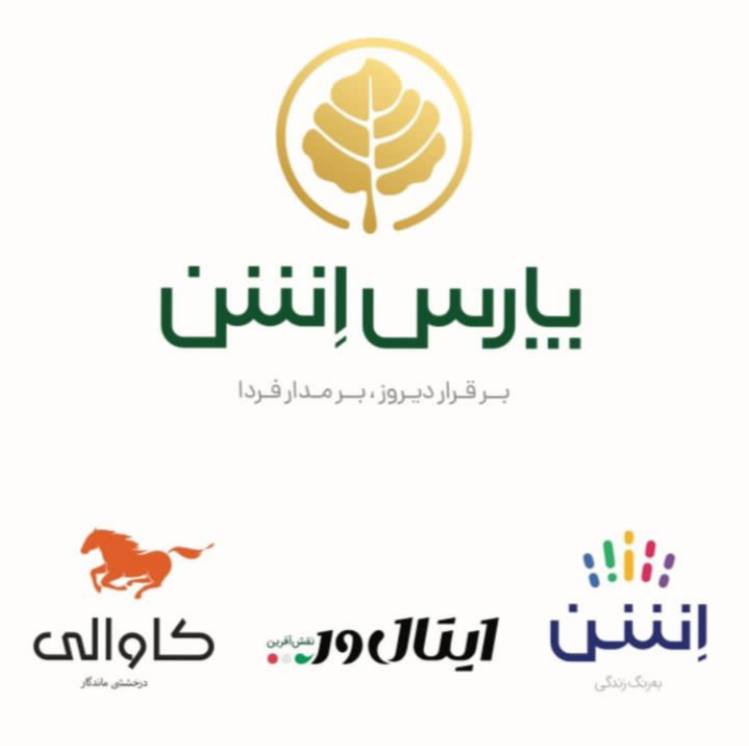 فروشگاه رنگ و ابزار و یراق علی مرادی و پسران