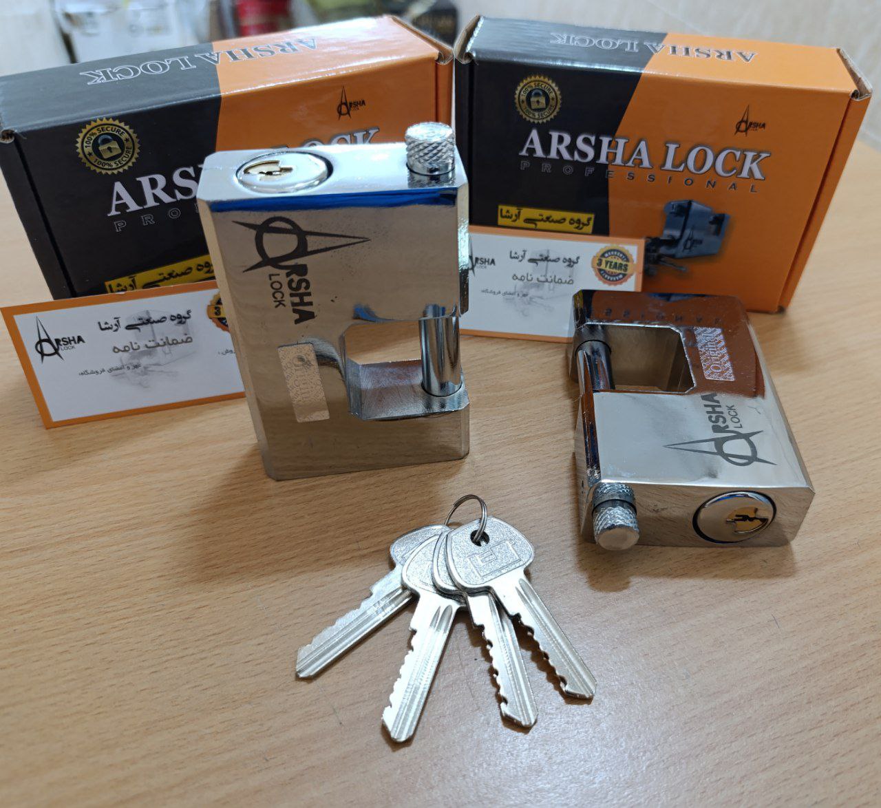  قفل کتابی 100 آرشا ARSHA کلید دوشیار برنجی ضد اسیدضدبرش دارای ضمانت کارتن 12 عددی لینک کانال واتساپ