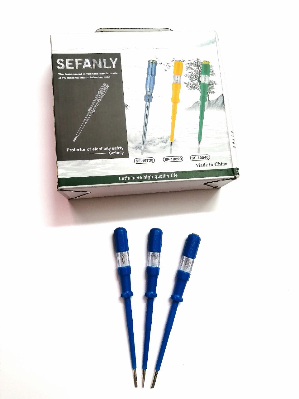 فازمتر بزرگ رنگی سربرنجی SEFANLY