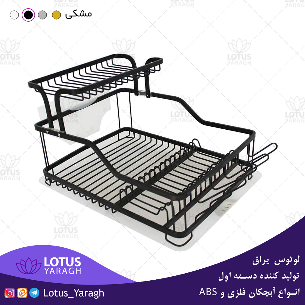 تولید کننده آبچکان آلومینیومی رومیزی در تهران