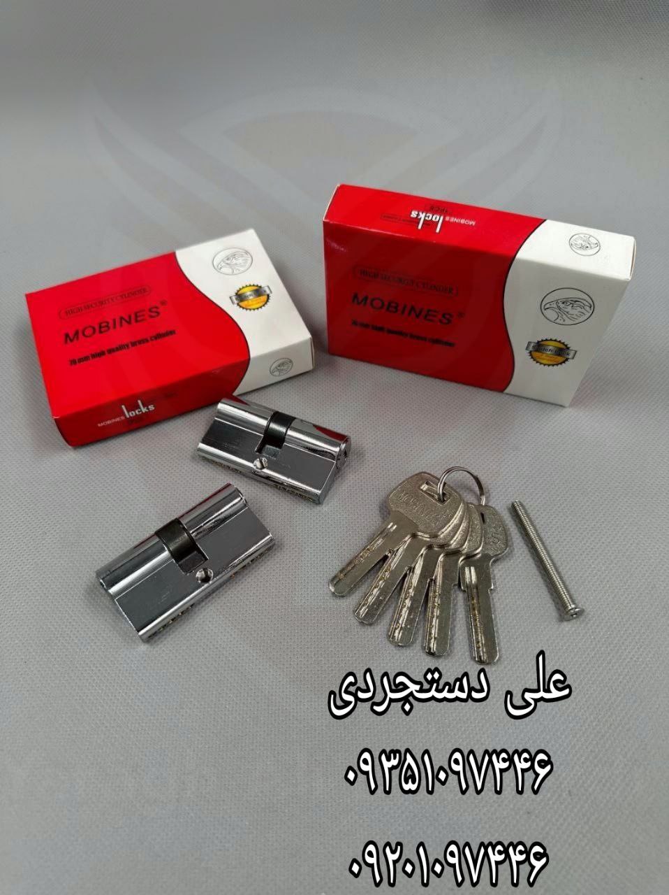 سیلندر ۶ کلید کامپیوتری تمام برنج مبینس MOBINES کارتن ۱۲۰ عدد
