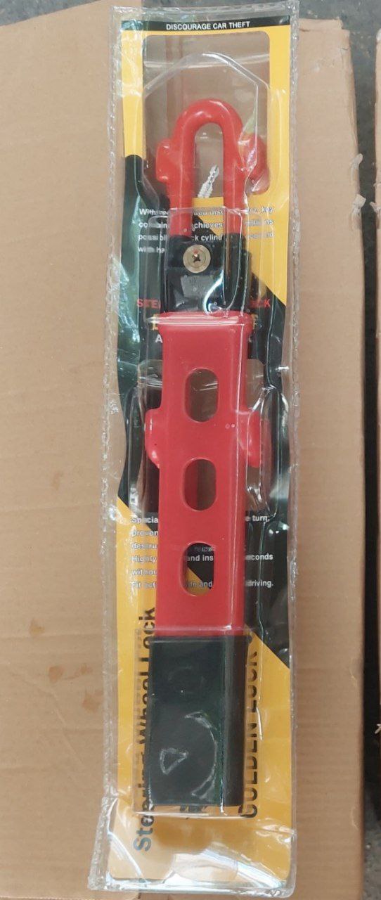 قفل فرمان  دوبل شبکه   گلدن لوک Golden lock