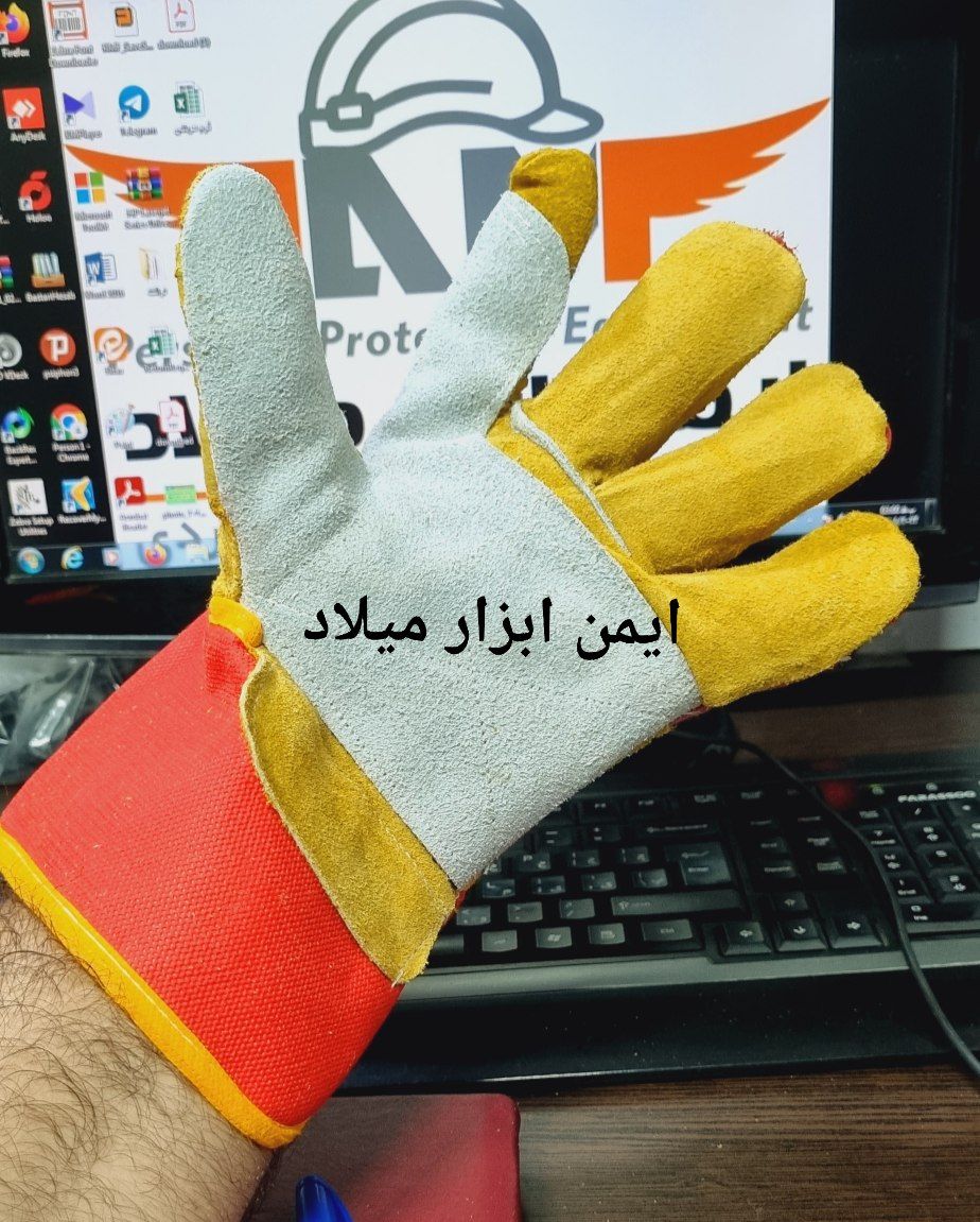 دستکش کف دوبل ایرانی
