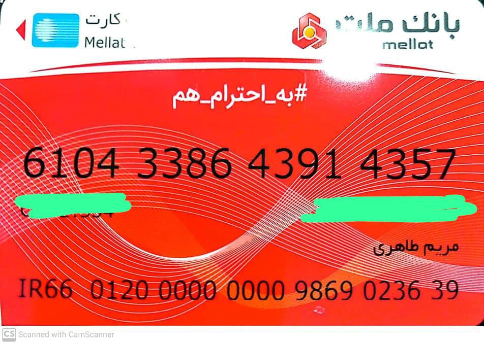  سیلندر 7 تمام برنجی طوس toos تمام برنجی کلید بلند دارای پیم فولادی نشکن با ضمانت تعویض کارتن 42 عدد