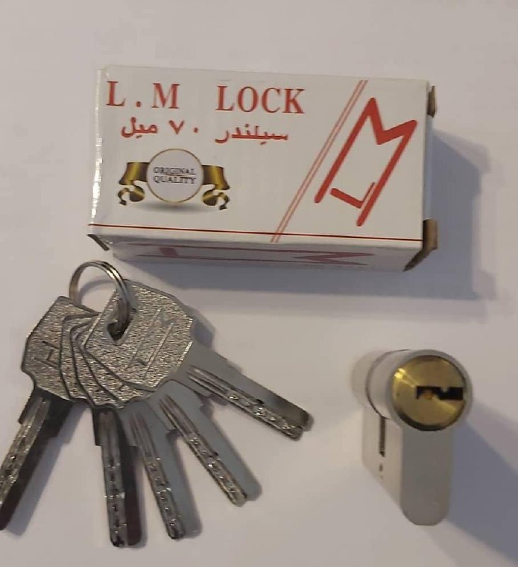 سیلندر ۷ سانت بچه توپی برنجی LM
