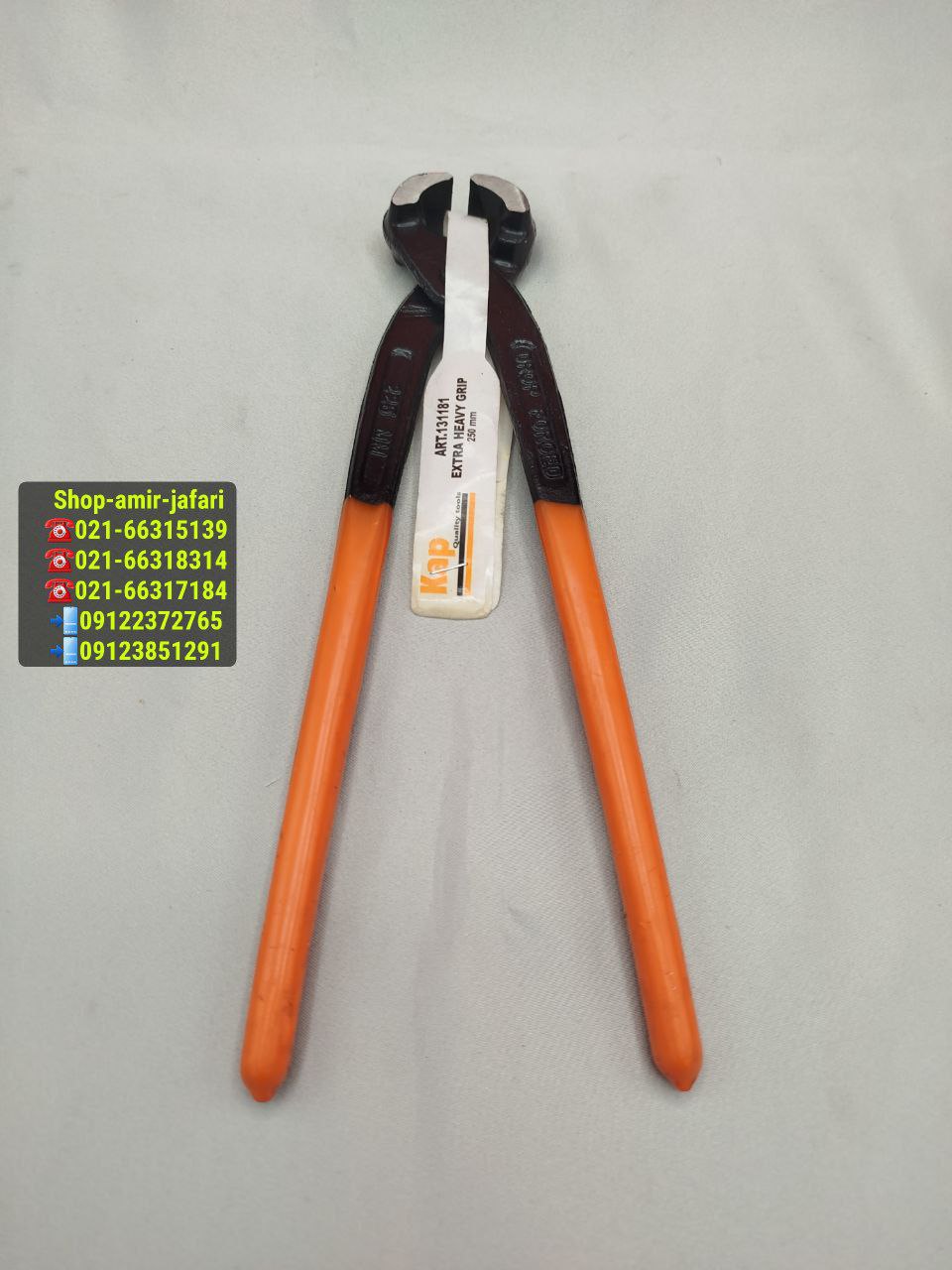 گاز انبر کاپریول "10 و "9 Kapriol 