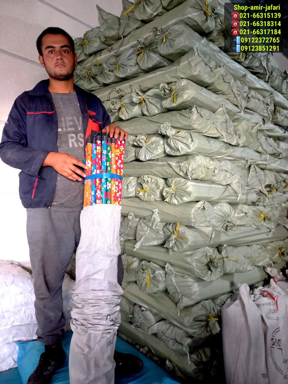 دسته جارو طی چوبی