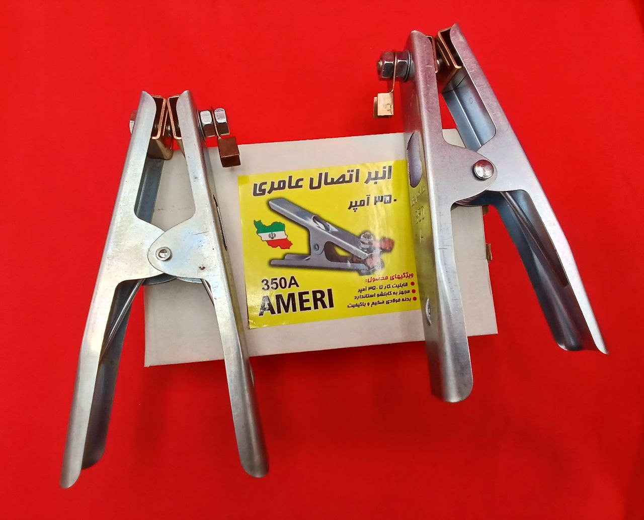 انبراتصال کیفیت خوب سر برنجی سنگین 