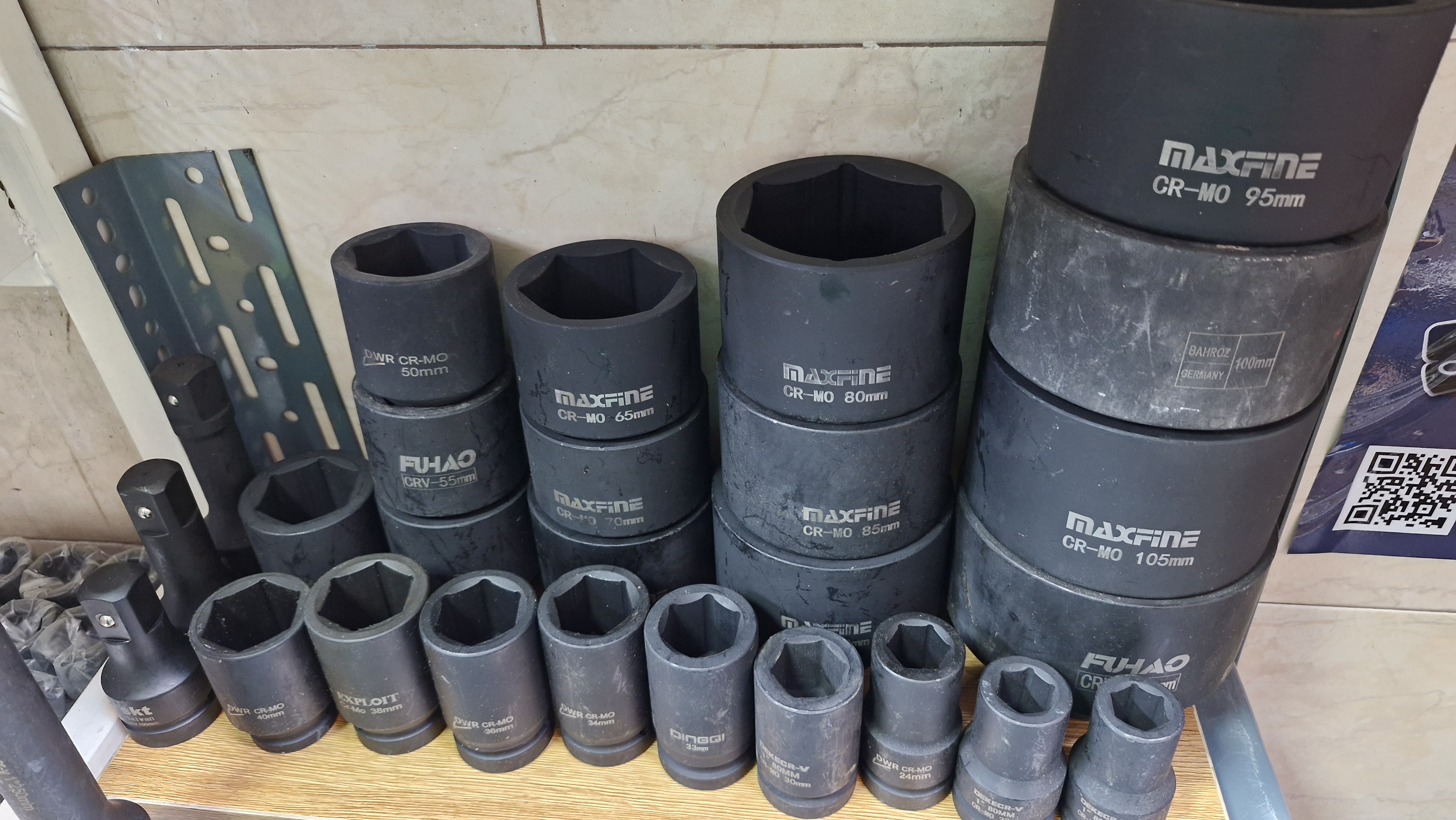 بکس تکی ۱ اینچ درایو