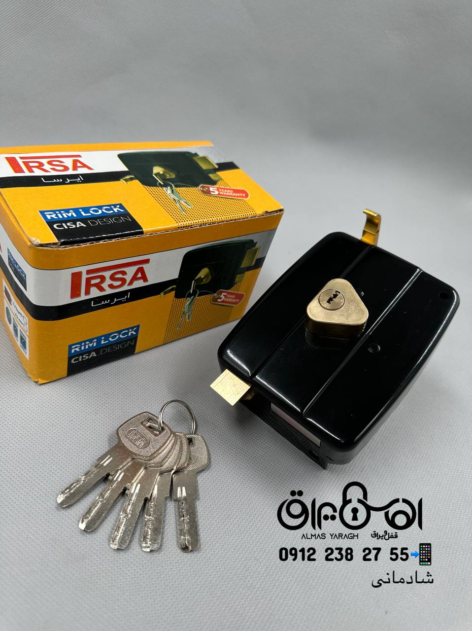  ⭐️قفل حیاطی طرح کالی ایران ساینا⭐️ مغزی برنج⭐️ زبانه برنج⭐️ پنج کلید کامپیوتری⭐️ کیفیت عالی،۵سال ضم