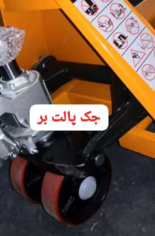 دنیای جک پالت 