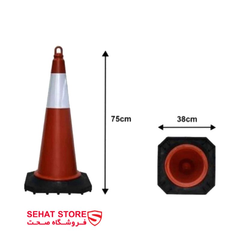  فروشگاه صحت 