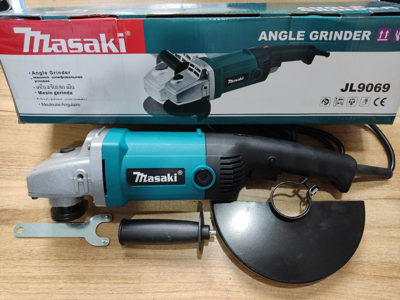  فرز آهنگری دیمردار masaki