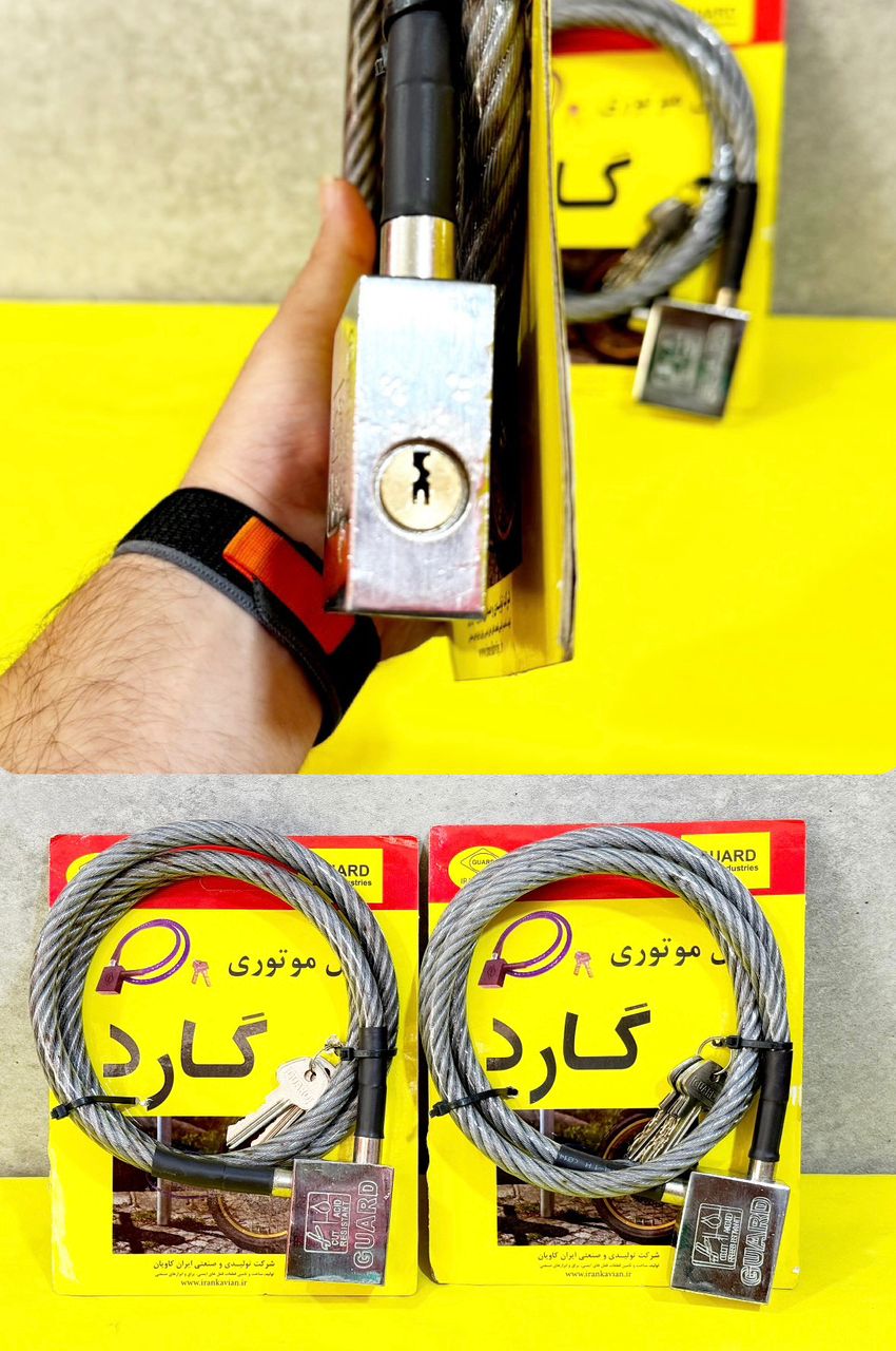 #قفل موتور سيم بكسلي طرح گيرا فولادي مغزي دوشيار برنجي وكليد هاي تمام برنج قطر سيم ٢٠ ومتراژ سيم ١/٥