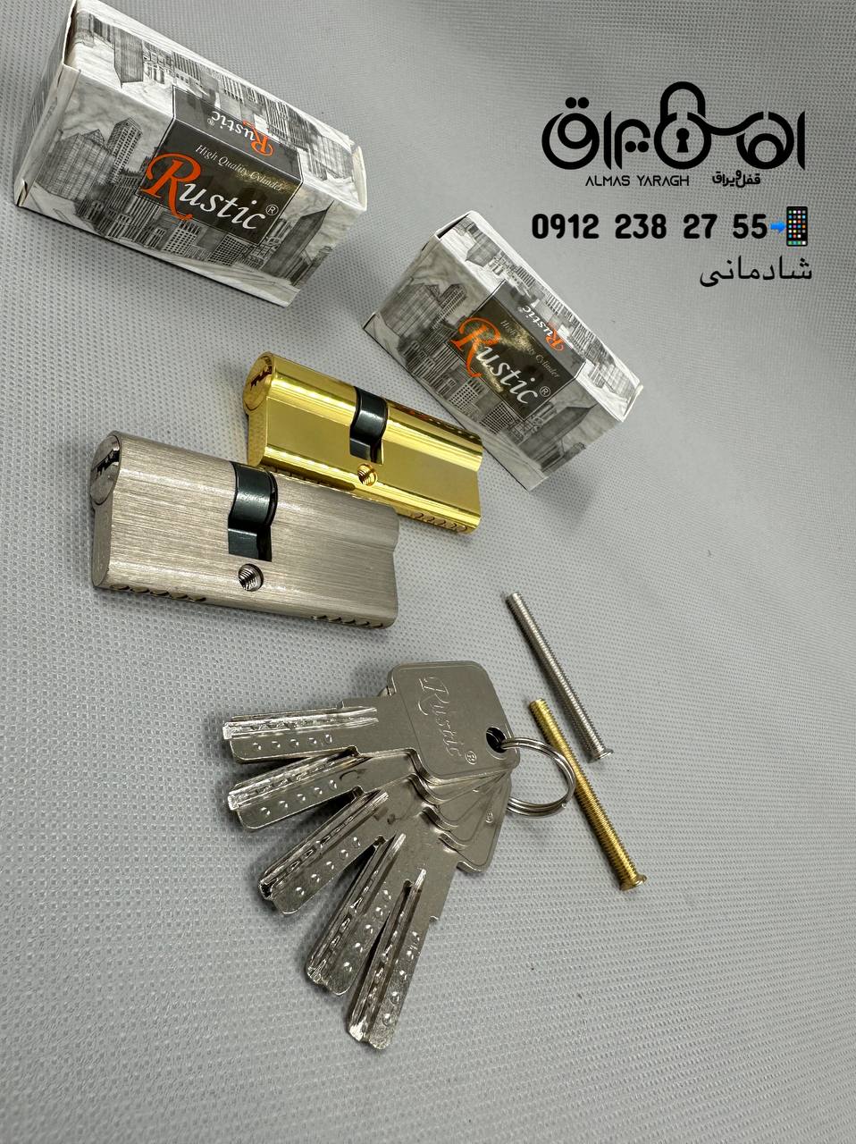 ⭐️سیلندر ۷سانت لوکس کامپیوتری روستیک⭐️