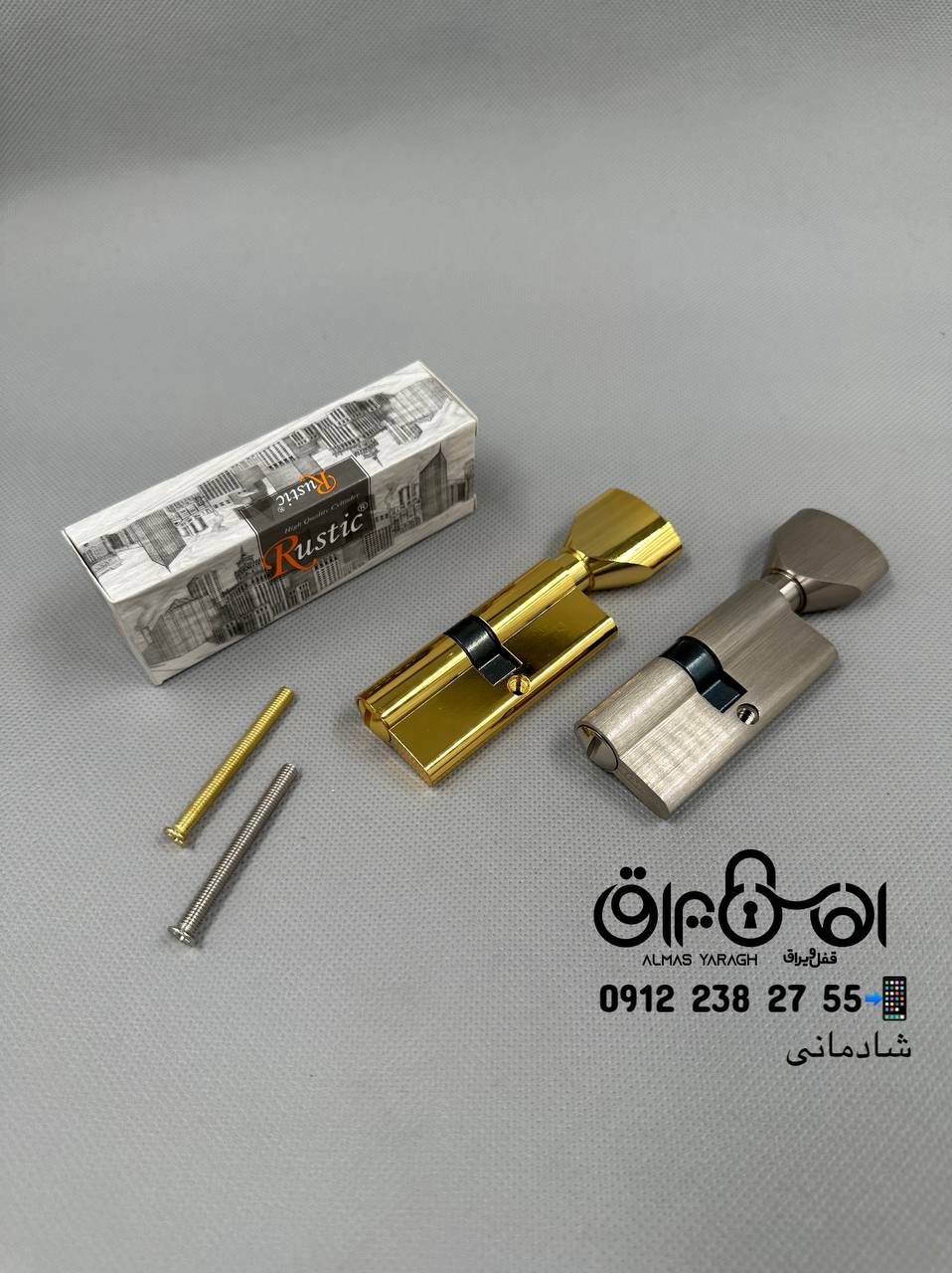 ⭐️سیلندر سرویس ۷سانت لوکس روستیک⭐️