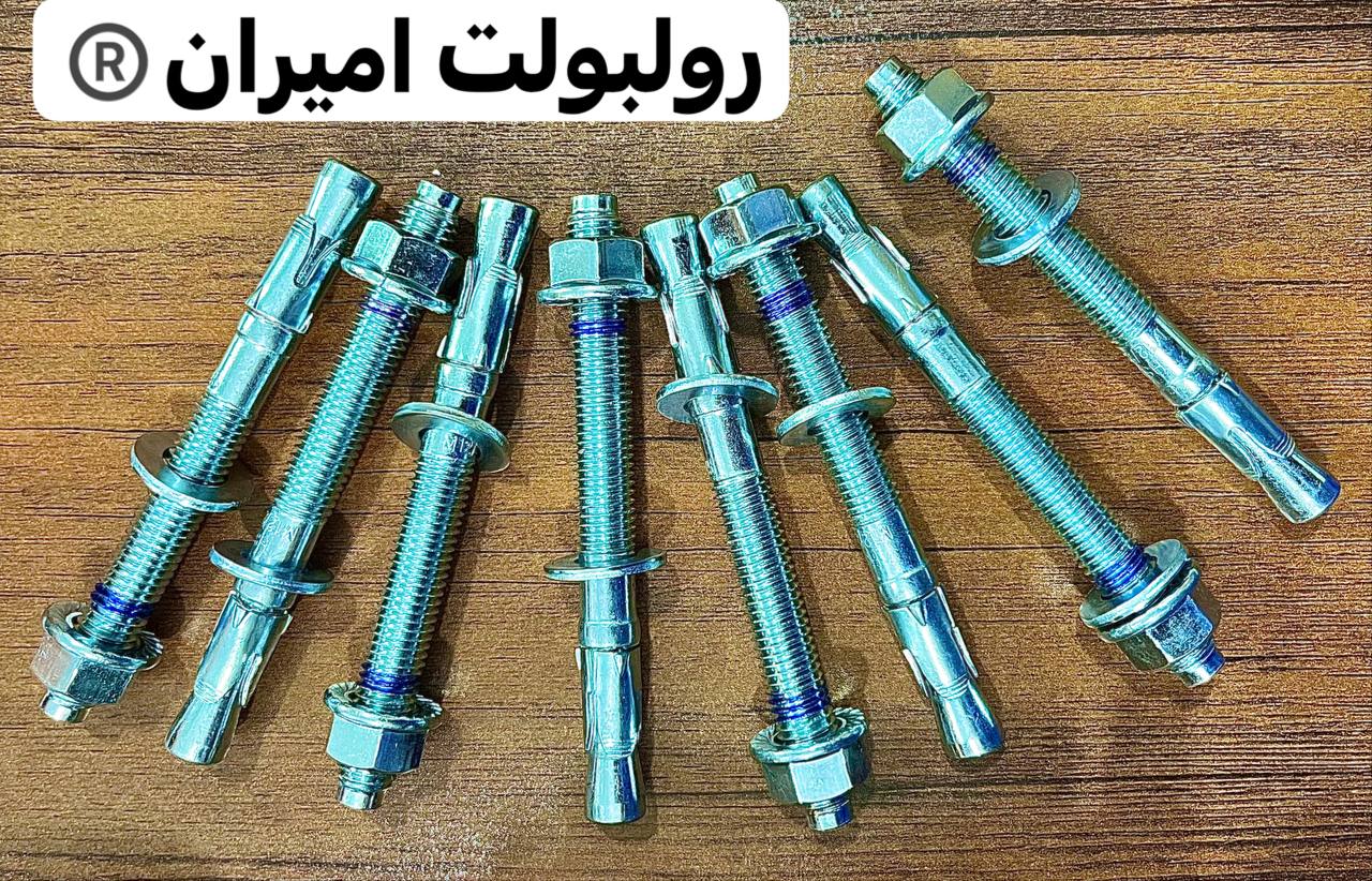 رولبولت غلافی انکرHSA_HKDسرمته