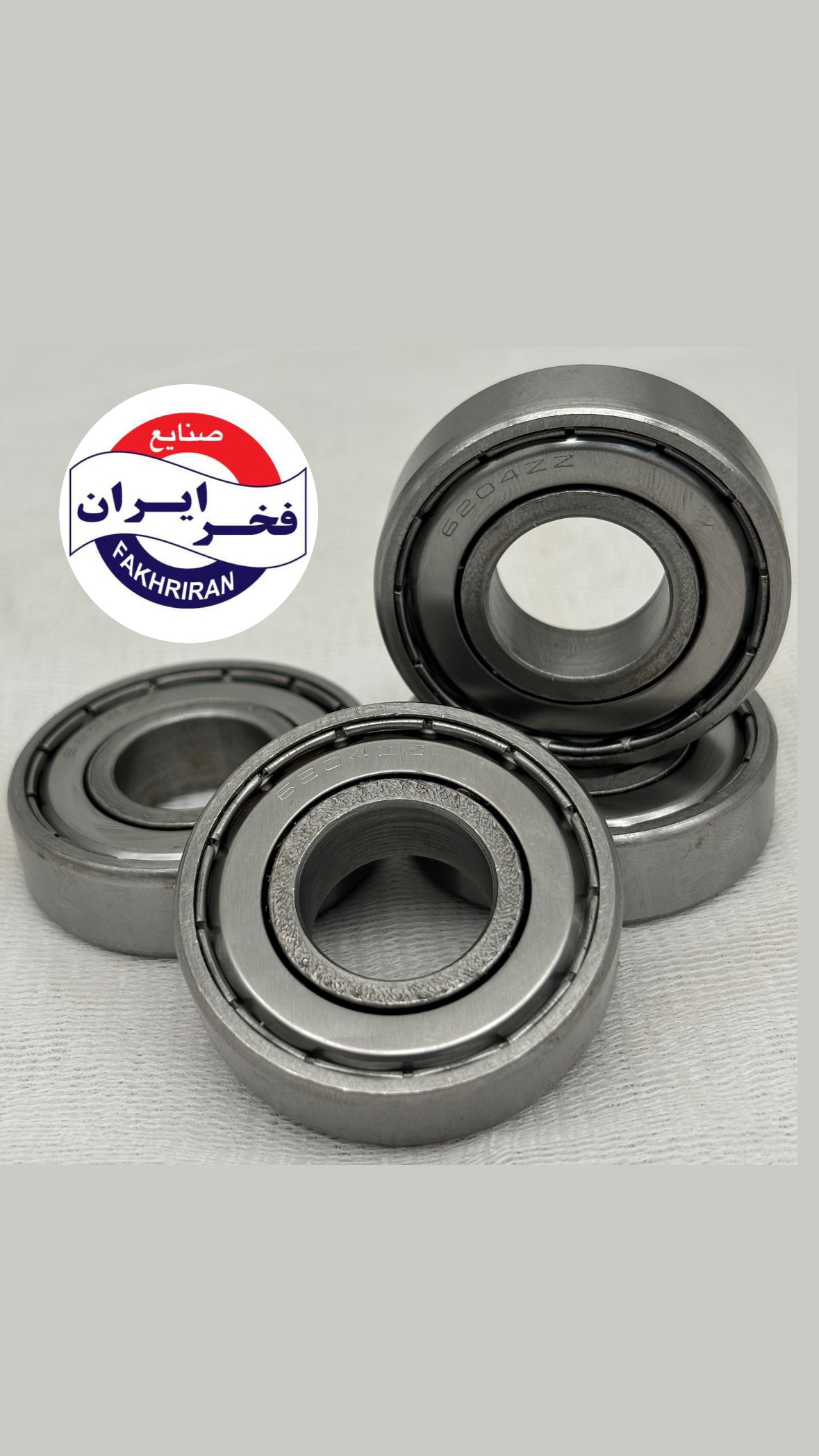 بلبرینگ چینی