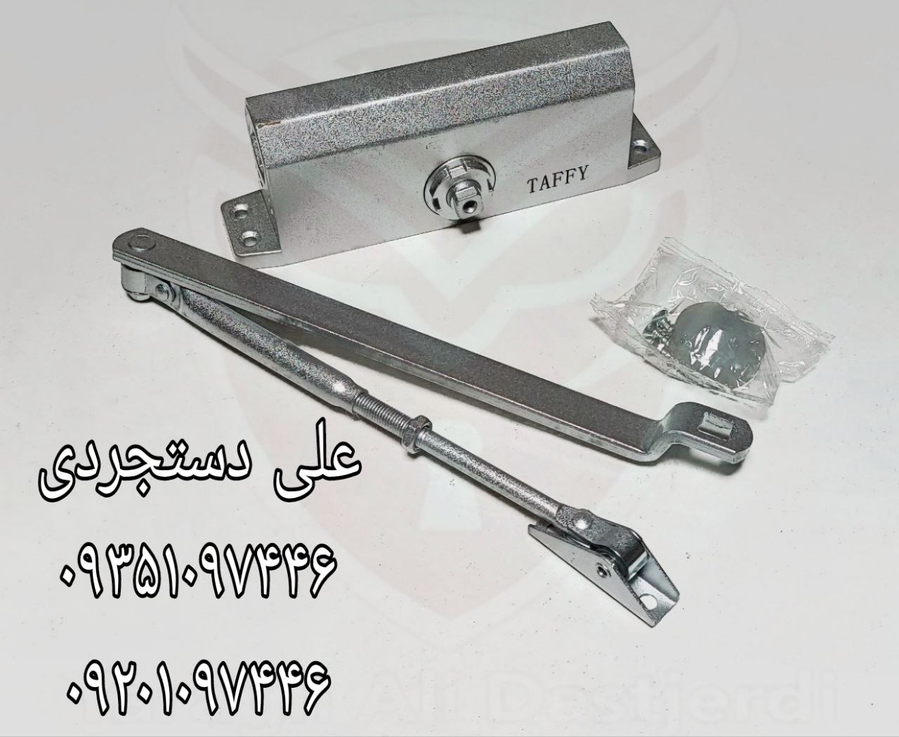 فنر نمره ۳ تافی TAFFY کارتن ۱۰ عدد ارسال بار به تمام نقاط کشور 09351097446 09201097446 02166455782 0