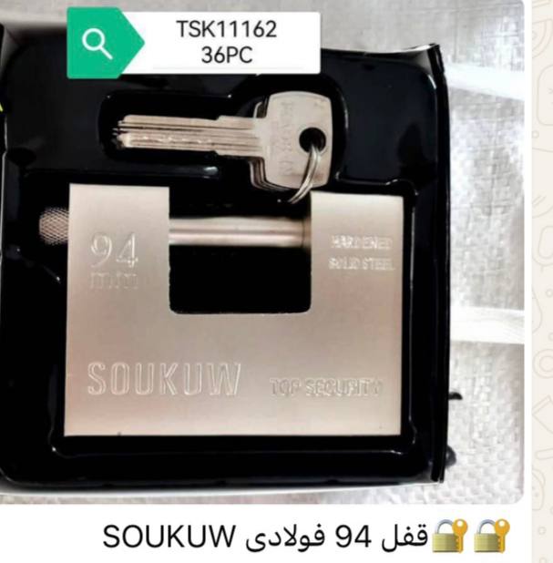 با سلام به همکاران محترم