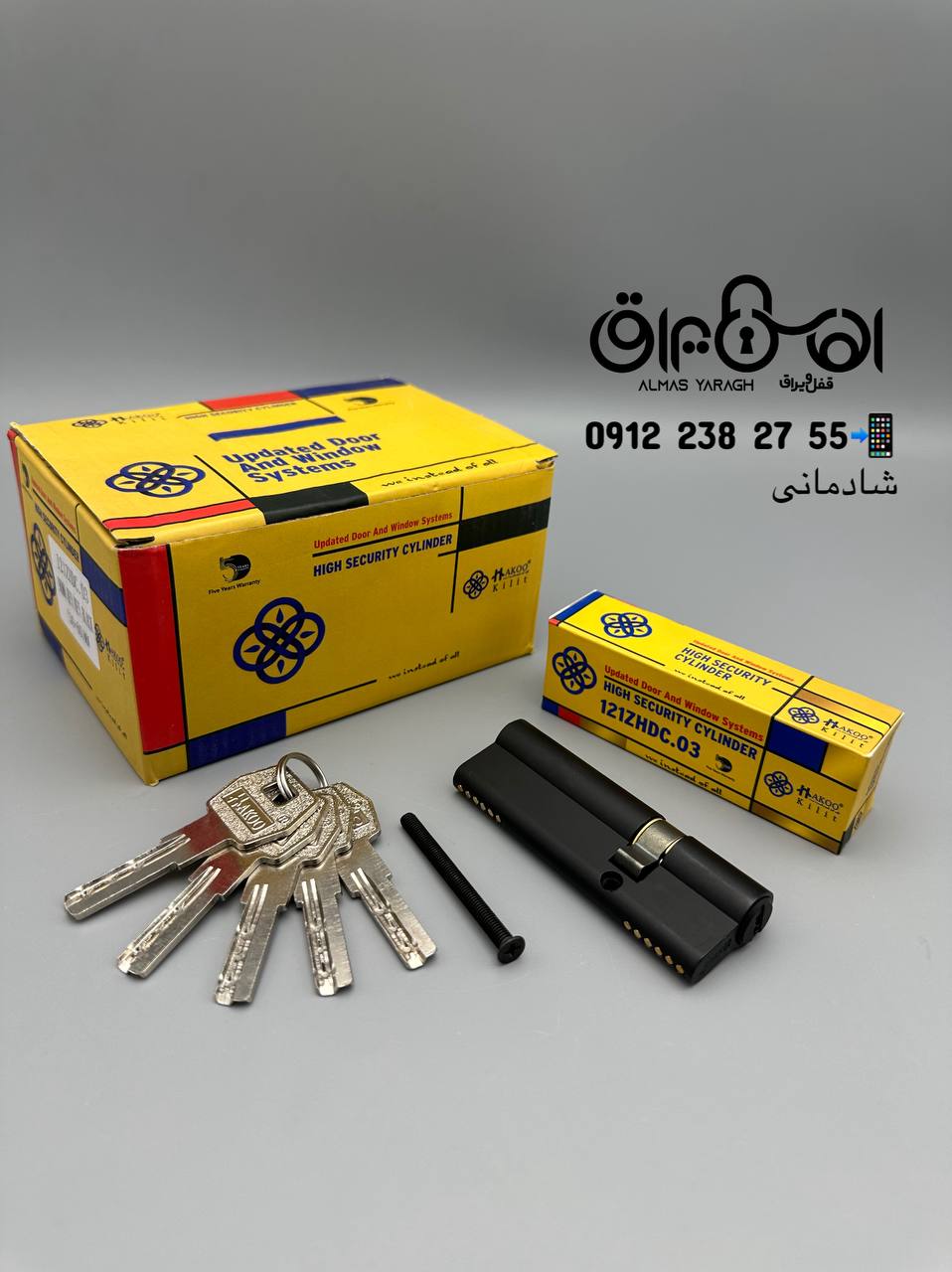 ⭐️سیلندر مشکی۹سانت کنار(۶۰-۳۰) هاکو⭐️