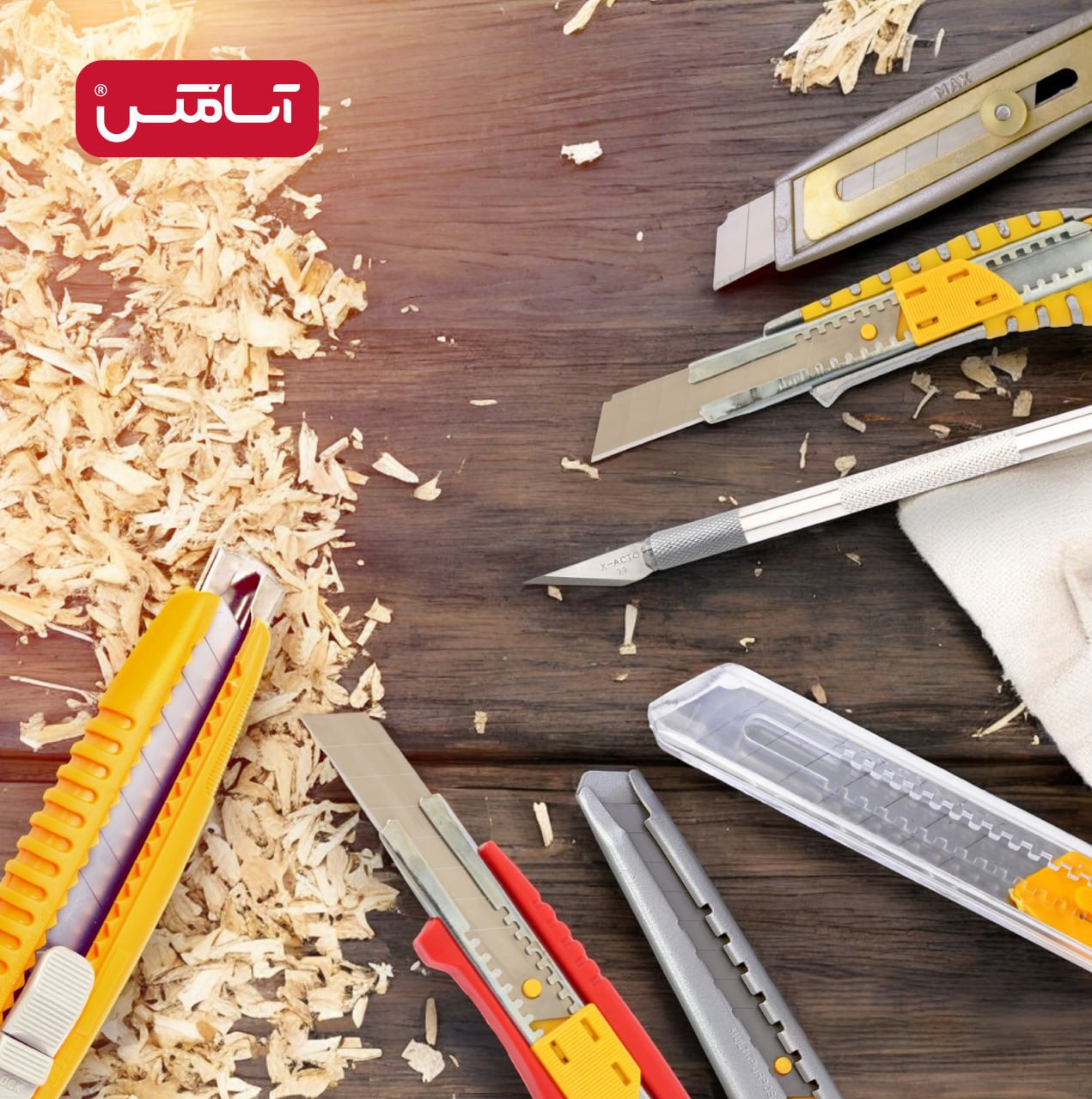 اسا مکس ASAMAX
