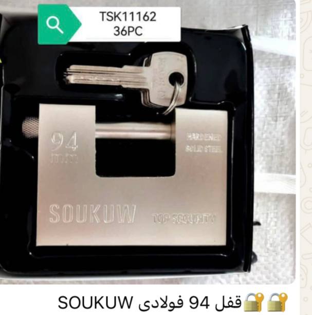 با سلام به همکاران محترم