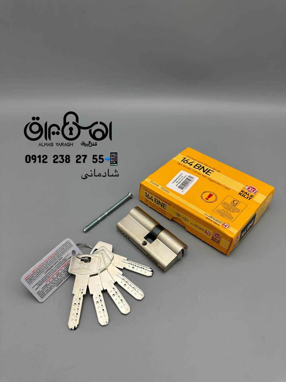 ⭐️سیلندر۷ کامپیوتری کالی ترکیه⭐️