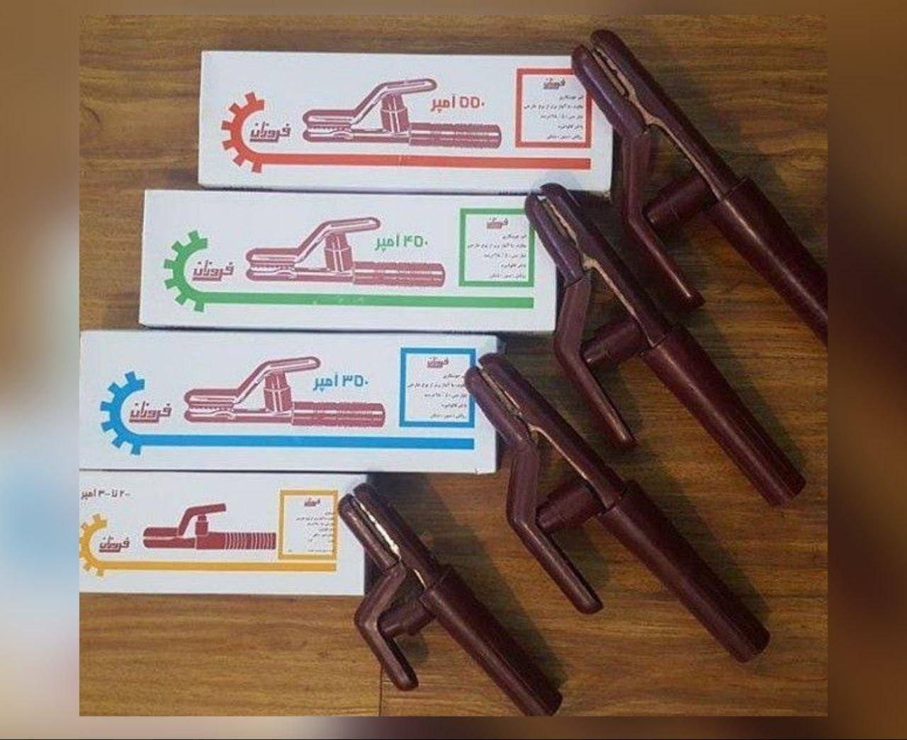 انبر جوش فروزان