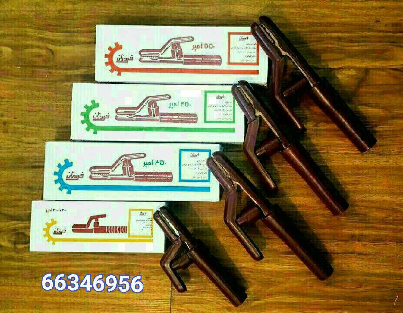 انبر های جوشکاری فروزان 
