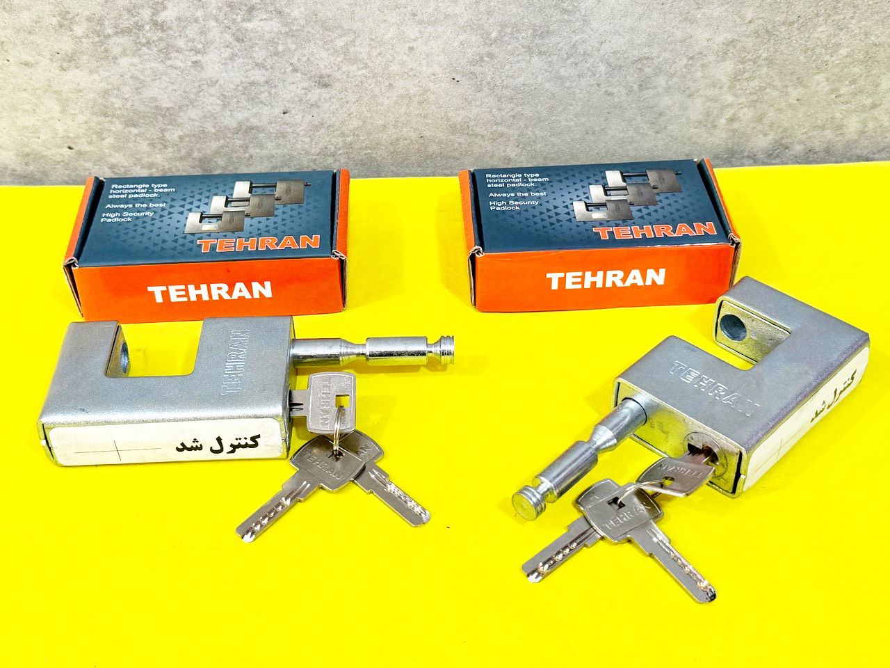 قفل کتابی