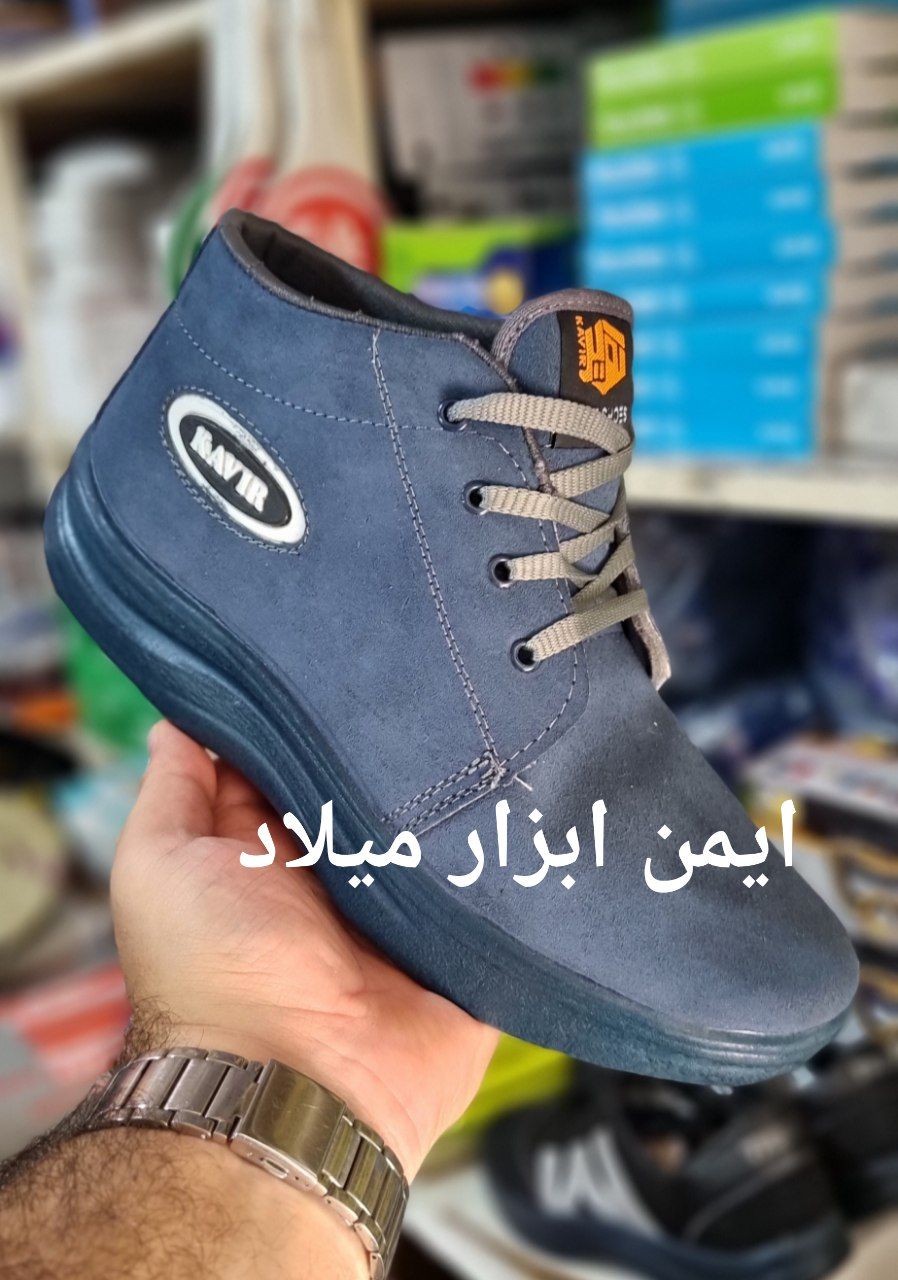 کفش کوهستان