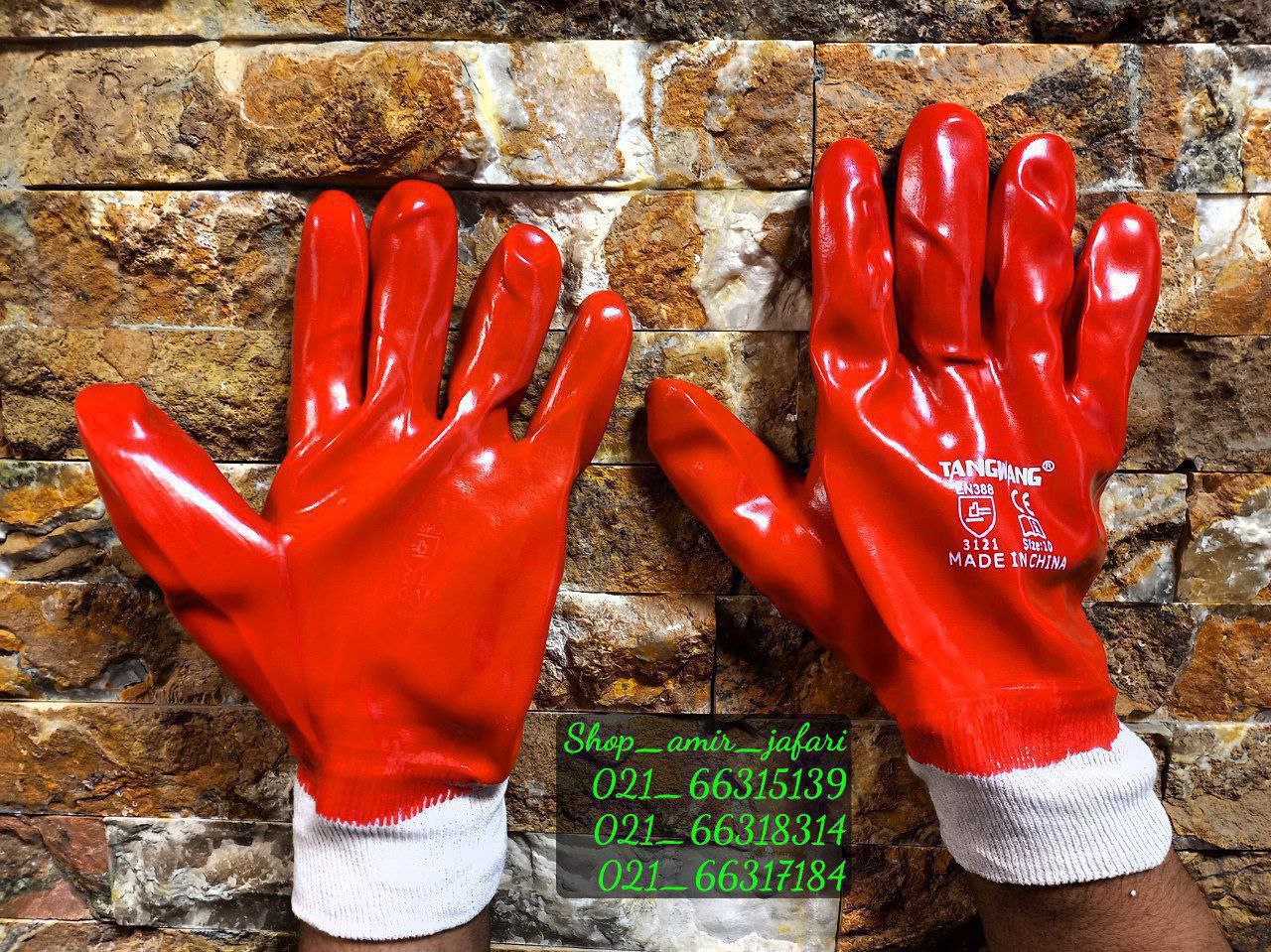 پخش عمده TANGWANG 