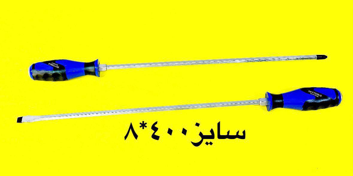 #پيچگوشتي هاي ضربه خور وآچار خور سايز٤٠٠*٨
