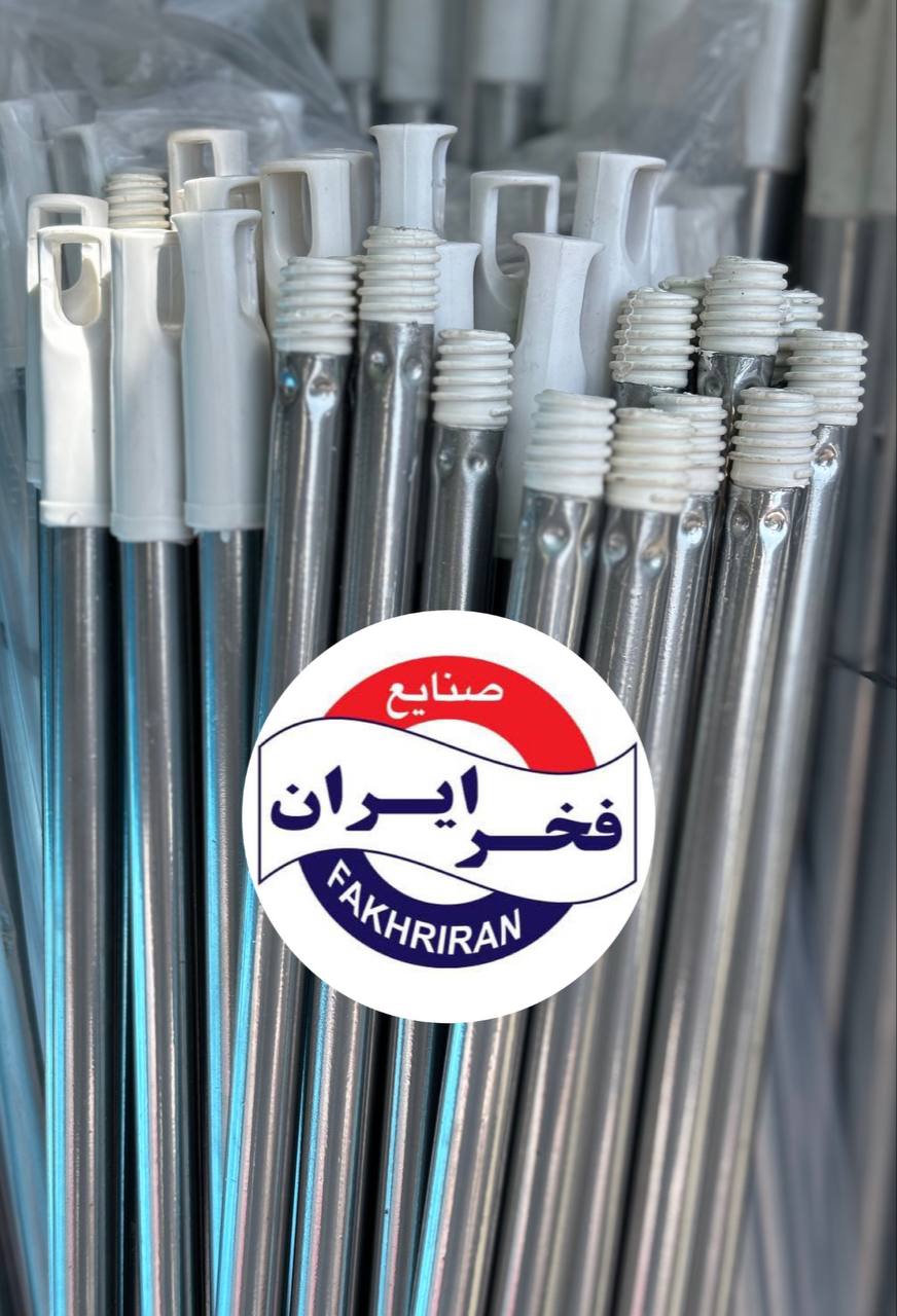 دسته جارو
